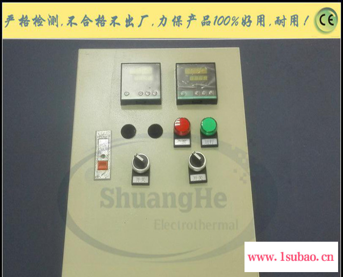 【双合电热】直销 **温度控制箱温控器品质保证SH-WKX301