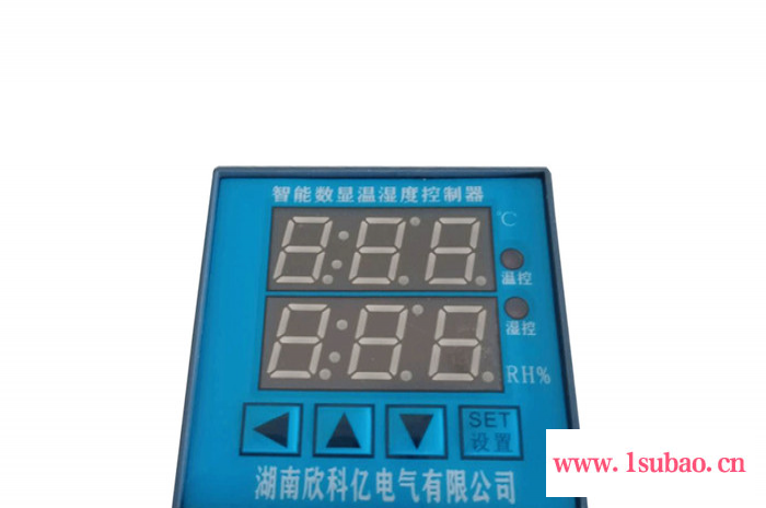 XKY-CW200Q 智能数显温湿度控制器温控器温控仪温湿度仪表温湿度调节器温湿度记录仪欣科亿电气图5