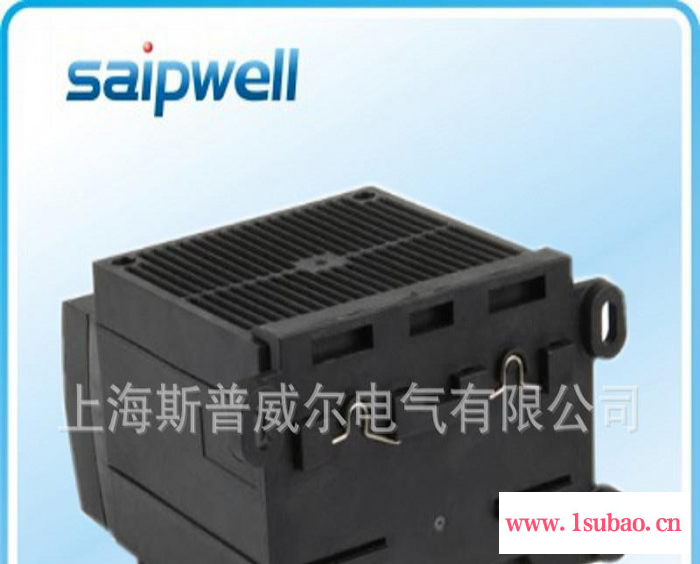 CS130-700W加热器 saipwell风机加热器 自带温控器风扇加热器