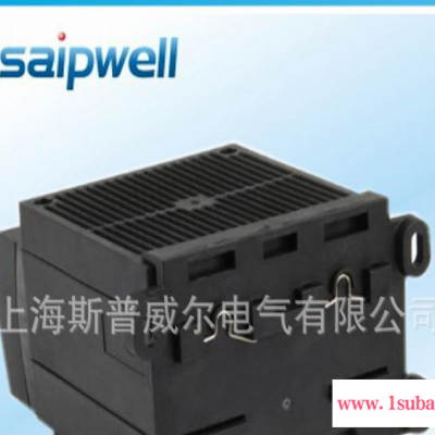 CS130-700W加热器 saipwell风机加热器 自带温控器风扇加热器