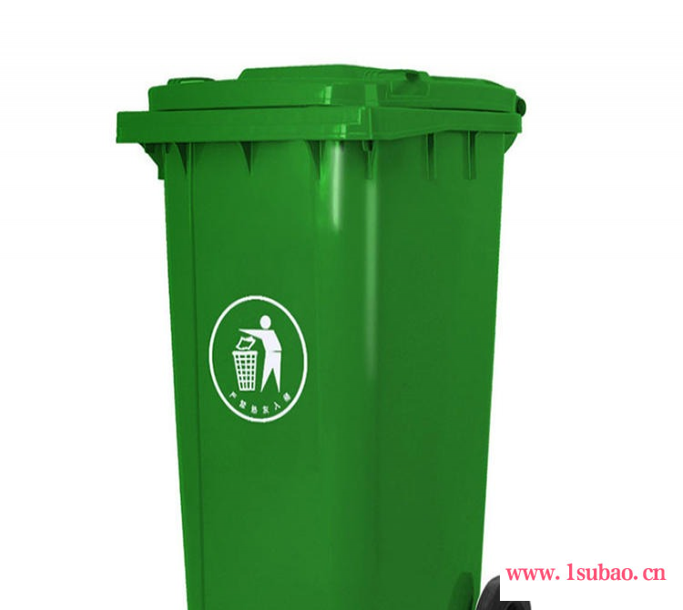 环卫垃圾桶户外收纳桶塑料垃圾桶100升120升240升
