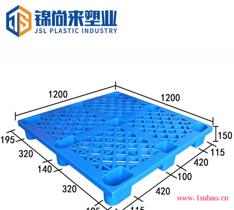 户外网格九脚垫板   塑料网格四向进叉九脚1100x900防潮垫塑料托盘 厂家货源