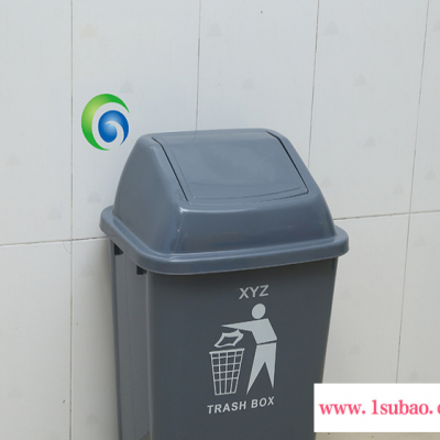 20升客厅塑料垃圾桶 家用厨房大号垃圾桶 摇盖卫生间厕所收纳桶
