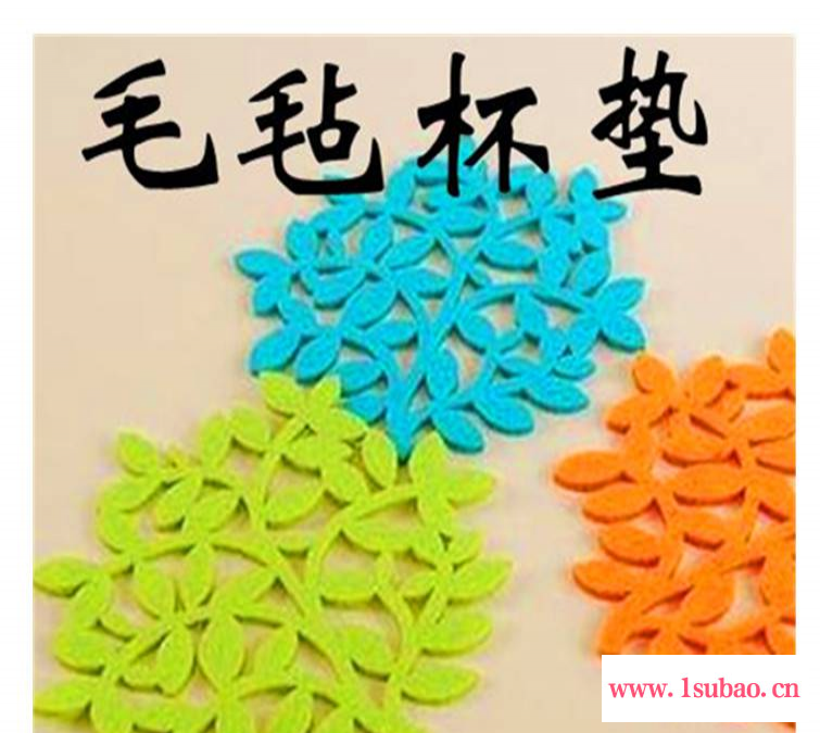 苏州毛毡无纺布杯垫餐垫防滑垫定做价优图2