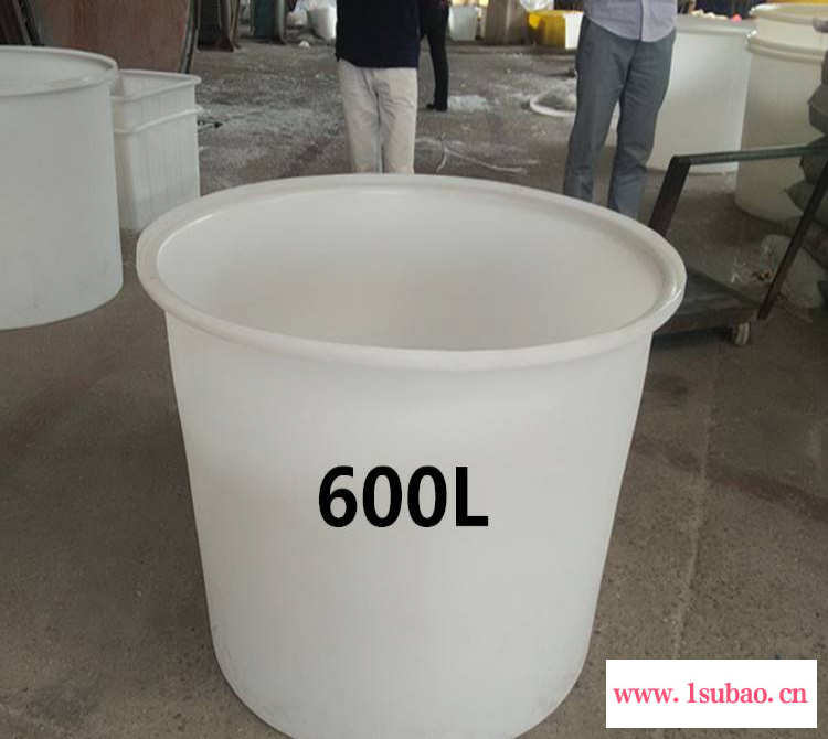 【厂家直销】600L塑料加厚牛筋圆桶 水产养殖腌菜食品级塑胶桶 化工收纳桶