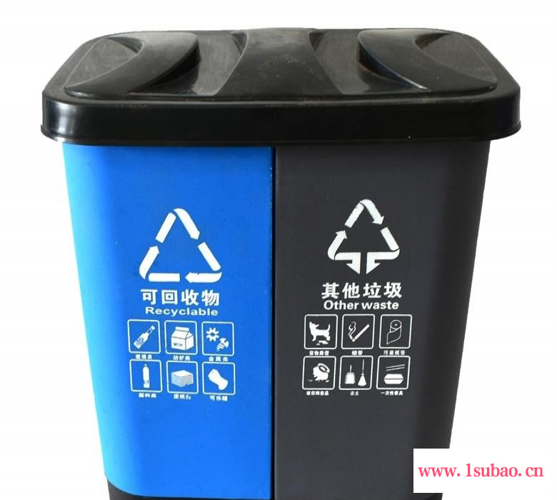塑料垃圾桶脚踏式分体垃圾桶收纳桶带盖商用