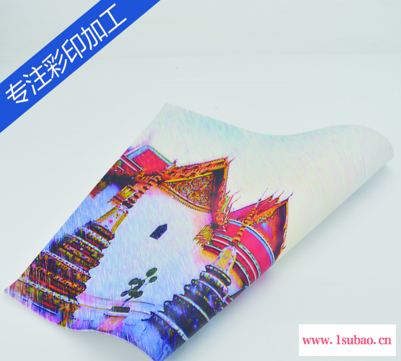 东莞樟木头硅胶垫彩印加工 可定制硅胶餐垫彩印加工厂图5