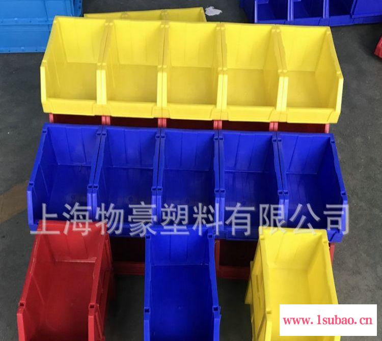 厂家批发上海物豪牌塑料零件盒,五金工具盒 仓储货架背挂物料盒 自由组合斜口塑料零件盒图2