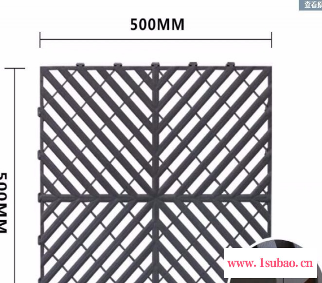 沃瀚洗车店4S店洗车房格栅 高分子塑料防潮垫 排水防滑网格 拼接地板格栅