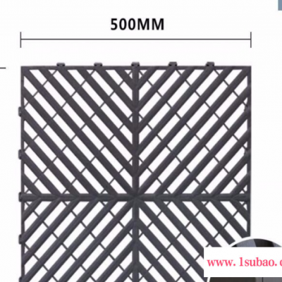 沃瀚洗车店4S店洗车房格栅 高分子塑料防潮垫 排水防滑网格 拼接地板格栅
