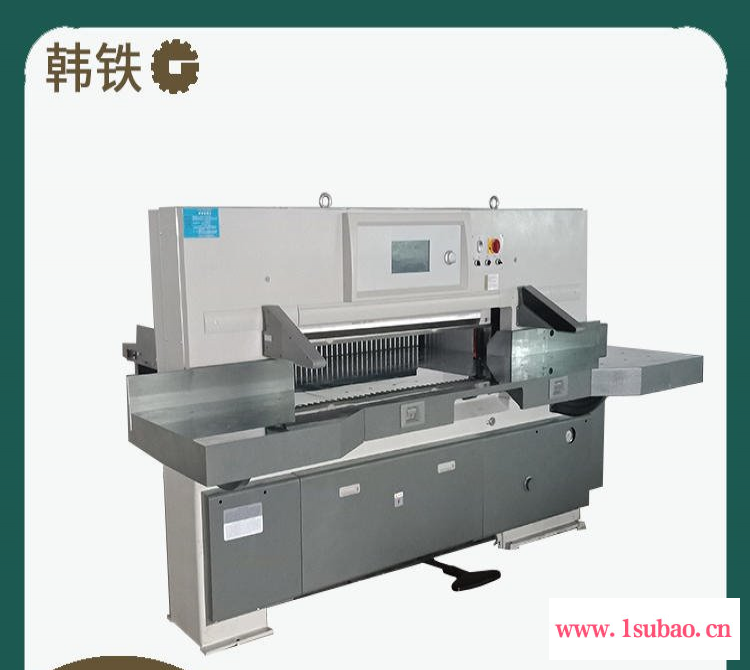 纸箱纸张胶片PVC板裁纸机 QZK1300型全自动切纸机 东莞液压程控电脑裁纸机 工厂直销
