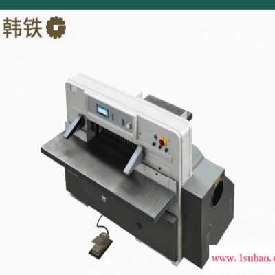 660型切纸机 东莞纸制品全自动小型程控液压裁纸机 厂家直销