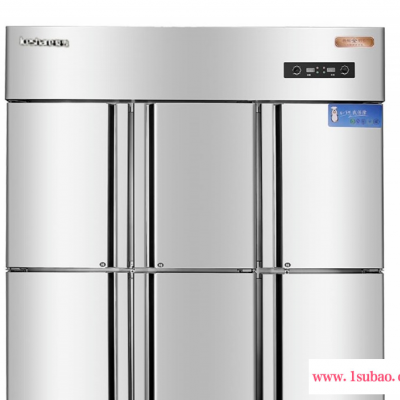 爱雪冰箱六门商用冰柜冰箱双机双温大容量立式冷藏冷冻柜保鲜柜展示柜