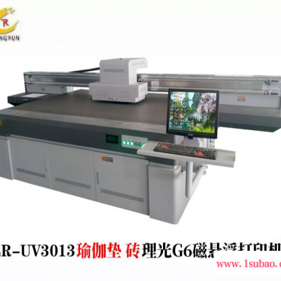 广东pvc雪弗板喷绘机 广告板uv打印机 瑜伽垫UV打印机