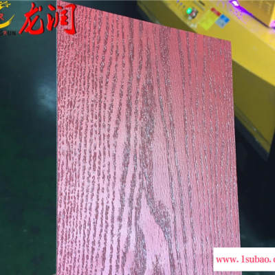 竹木纤维板墙板彩印机护墙板uv平板打印机背景墙喷绘机