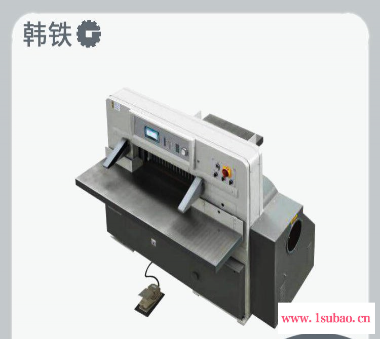 小型程控液压全自动切纸机 东莞纸制品PVC裁纸机 厂家直销 QZK660型切纸机