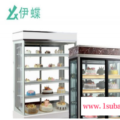 蛋糕柜保鲜柜 蛋糕展示柜 敞开式饮料柜 高端食材展示柜 面包房展示柜