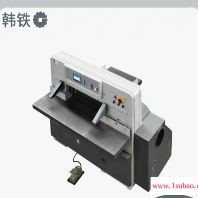 660型切纸机 纸制品PVC裁纸机 小型全自动液压程控切纸机 东莞厂家直供