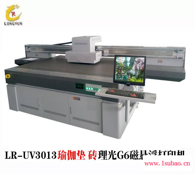 深圳龙润EVA打印机 卡通图案UV彩印机 瑜伽垫 爬行垫地3D喷绘机