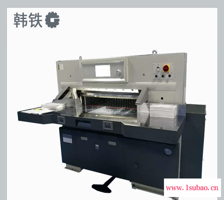 QZK-920型切纸机 纸张纸板瓦楞纸封面切纸机 全自动液压程控电脑裁纸机 厂家直供切纸机