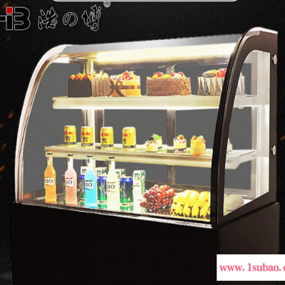 浩博蛋糕柜冷藏展示柜商用风冷冰箱小型甜品西点慕斯奶茶店保鲜柜冰柜西安销售