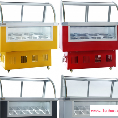 浩博冰粥机 商用冰粥展示柜 冷藏保鲜柜 清补凉柜 水果捞四果汤机小型