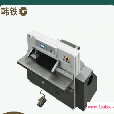 660型切纸机  全自动小型液压程控切纸机 纸制品办公裁纸机 东莞厂家直销