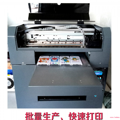 第五代A3uv平板打印机 喷绘机 小型UV打印机 个性定制手机壳机器
