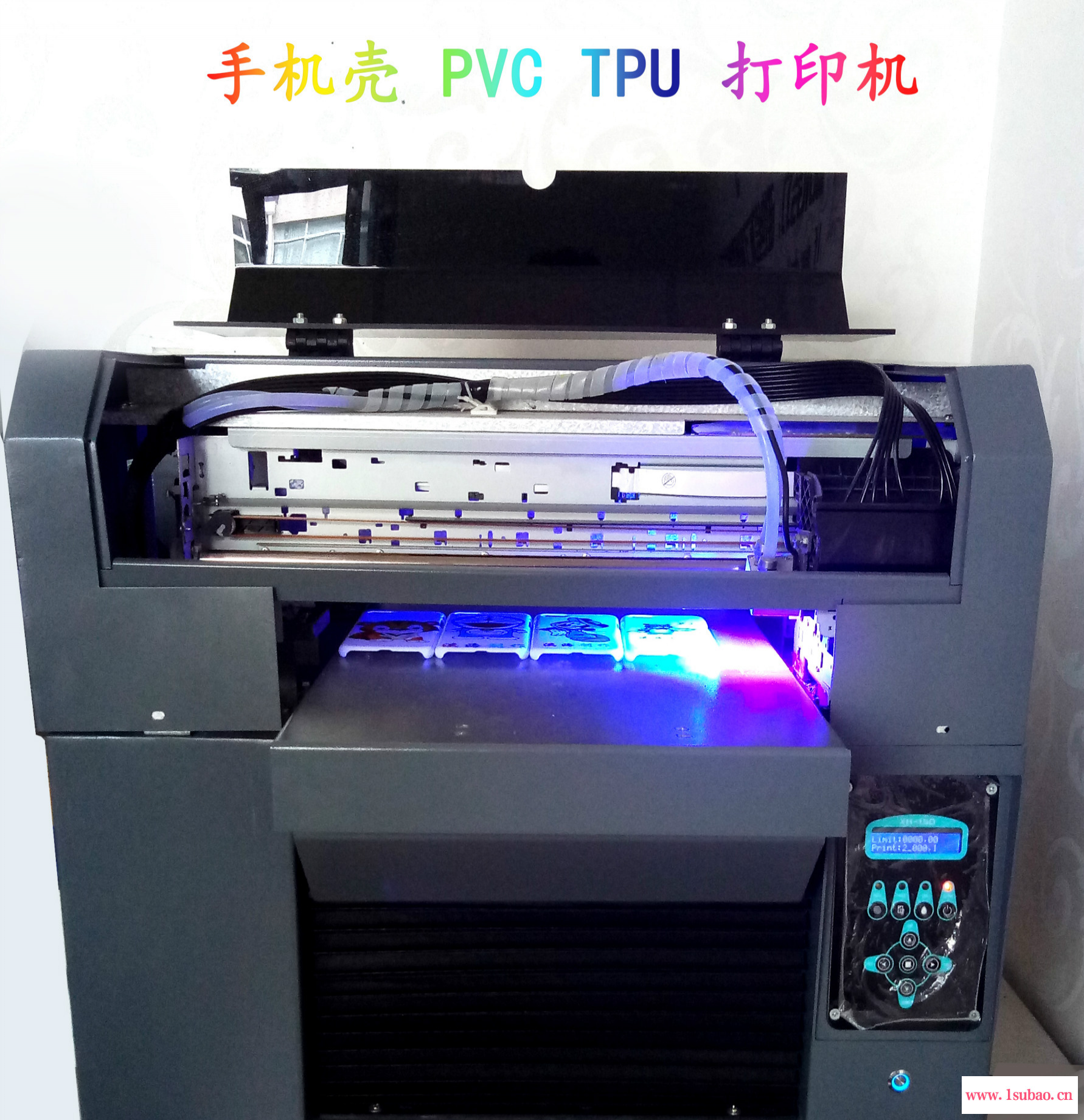 第五代A3uv平板打印机 喷绘机 小型UV打印机 个性定制手机壳机器图5