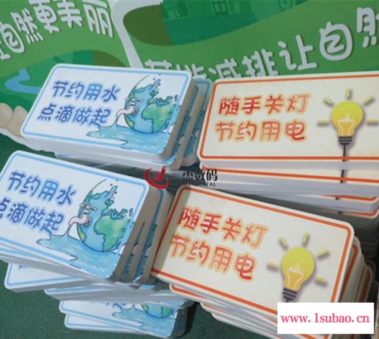 重庆亚克力广告牌3D印刷机 天津不锈钢铝板uv喷绘机 金属标牌彩印机厂家图2