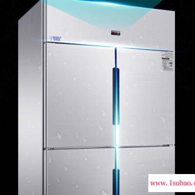 供应四门风冷冰箱  商用厨房冷藏工作台 不锈钢大容量f保鲜柜操作台