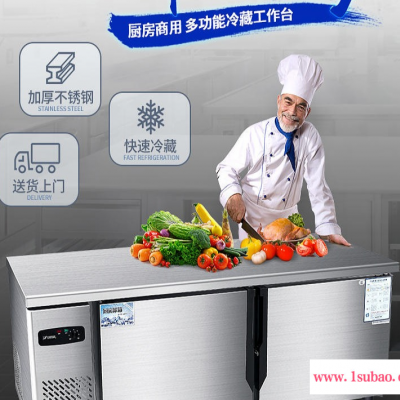 郑州银都平冷操作台 冷藏冷冻工作台 直冷冰柜冰箱 保鲜柜 奶茶店设备