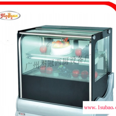 杰冠 CTR-900台式蛋糕柜 冷柜 保鲜柜 食品展示柜 商用台式冰柜