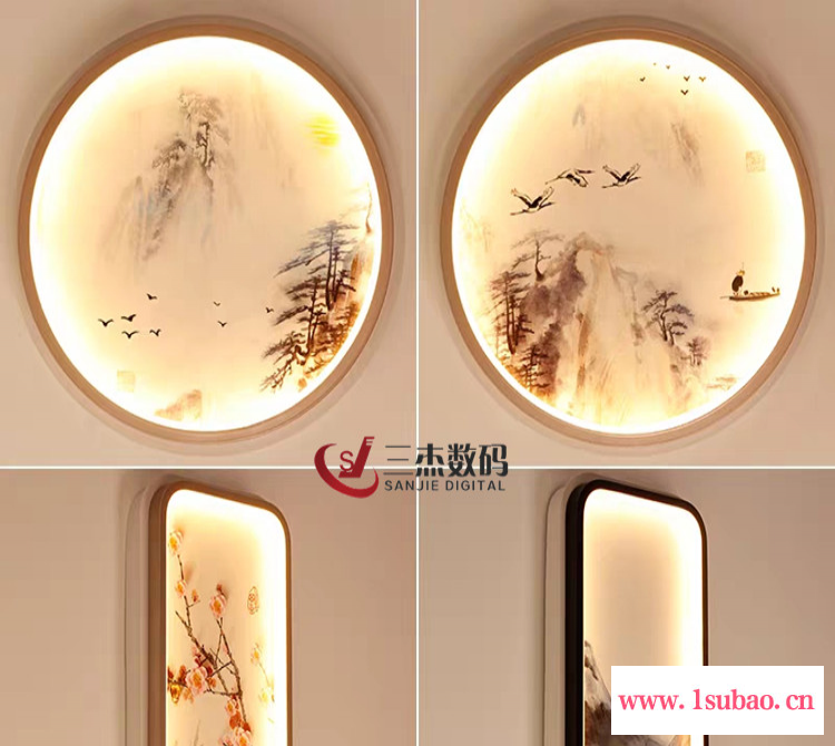 中山灯罩墙画带灯uv打印机 山水抽象圆形灯uv喷绘机 壁画灯挂画灯3d印花机图2