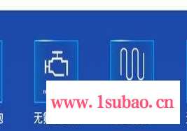 爱雪商用工作台 QB-04LH操作台 1.5米卧式冰柜1.8米冷藏保鲜柜 不锈钢制冷操作台图2