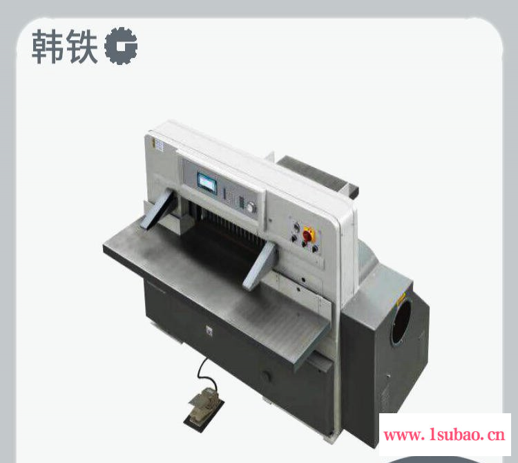 东莞纸制品PVC裁纸机 厂家直销 小型程控液压全自动切纸机 QZK660型切纸机