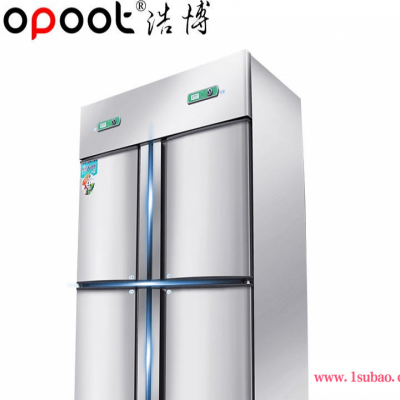 四门冷柜 保鲜柜 四门冰柜 商用冷藏冷冻 双温操作工作台 冷柜 厨房冰箱 大容量保鲜柜