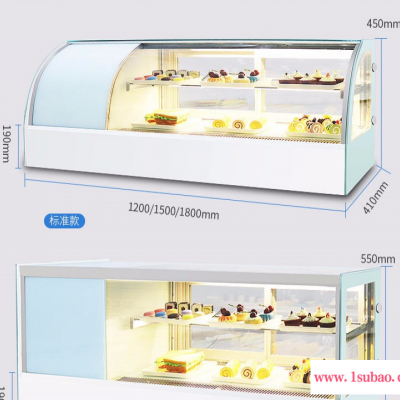 郑州寿司展示柜 商用台式小型风冷冰柜 西点水果刺身蛋糕冷藏保鲜柜