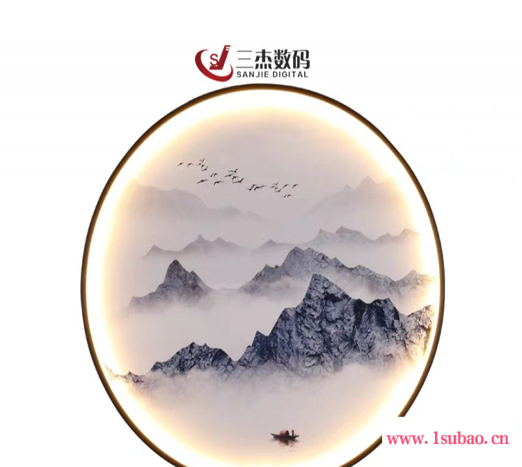 中山古镇灯饰城亚克力灯罩喷绘机 中国风壁灯3D浮雕打印机 灯罩印花机图2