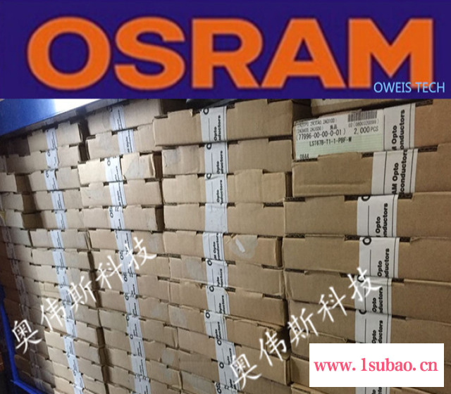 LE T Q9WN 原装OSRAM OSTAR 3535绿色 紧凑型 投影仪LED灯珠图3