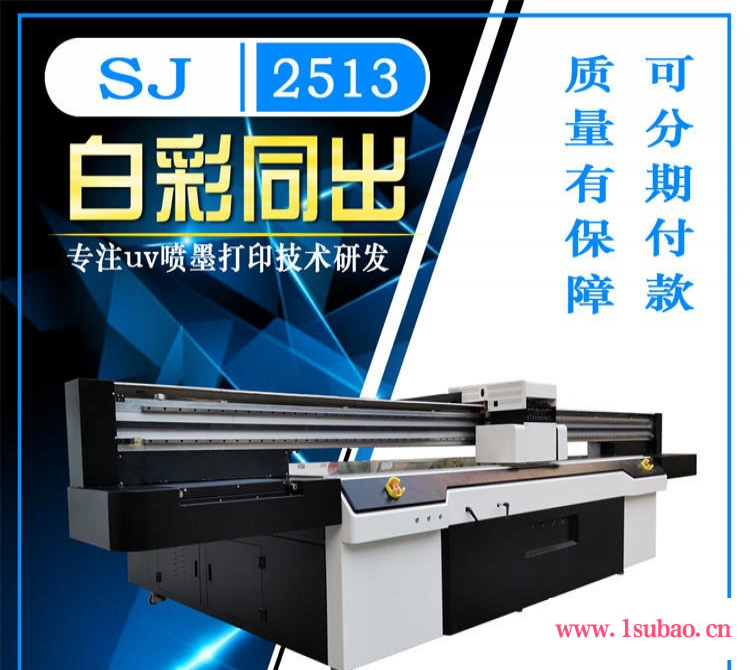 广州不锈钢标牌打印机 广告亚克力标牌印刷机 亚克力喷绘机彩印工厂