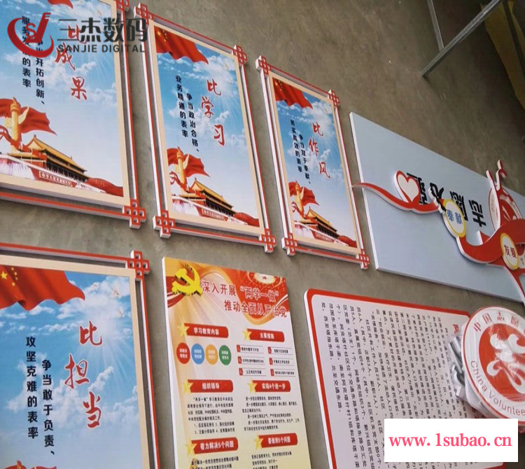 丽水 湖州吸塑板uv彩印机 石塑板uv喷绘机供应商图2