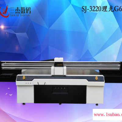 背景墙UV平板数码打印机 3220理光G6平板彩印机 木板浮雕喷绘机