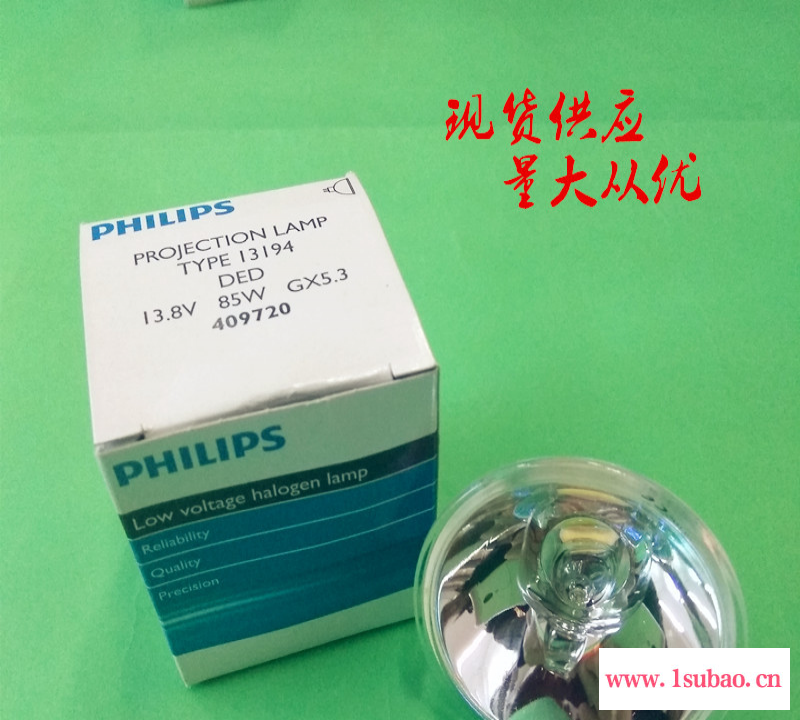 PHILIPS/ 飞利浦 13194 13.8V85W DED 扫描仪投影仪用冷光源灯杯图2