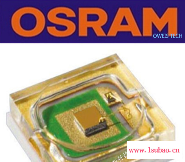 LETQ9WN 原装OSRAM 3535 绿色绿光  紧凑型 投影仪LED灯珠 现货