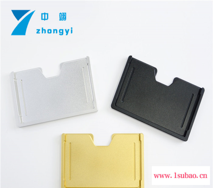 CNC数控车床加工  铝合金名片夹  cnc机械零件机加工  金属外壳  铝合金设备零件  **  现货供应图3