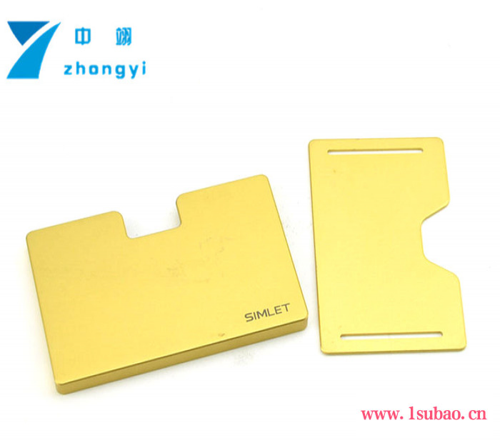 CNC数控车床加工  铝合金名片夹  cnc机械零件机加工  金属外壳  铝合金设备零件  **  现货供应图5