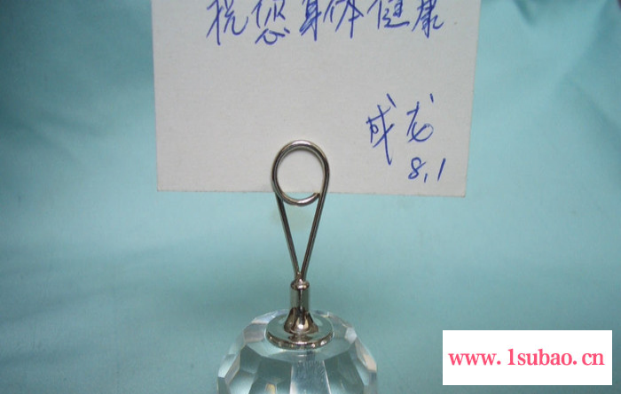 供应一剑【办公装饰】水晶名片夹 让办公桌 水晶 名片夹厂家 加工图8