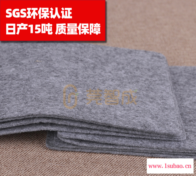 生产毛毡收纳盒一体成型针刺布 手提包包定型针刺毛毡布 克重可定制毛毡布工厂图2