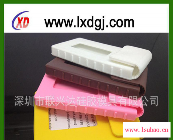 直销 外贸订做 高端名片夹 硅胶制品 可印刷LOGO 订制颜色图2